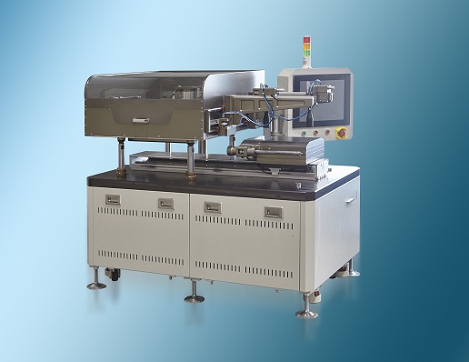 Screen printing machine